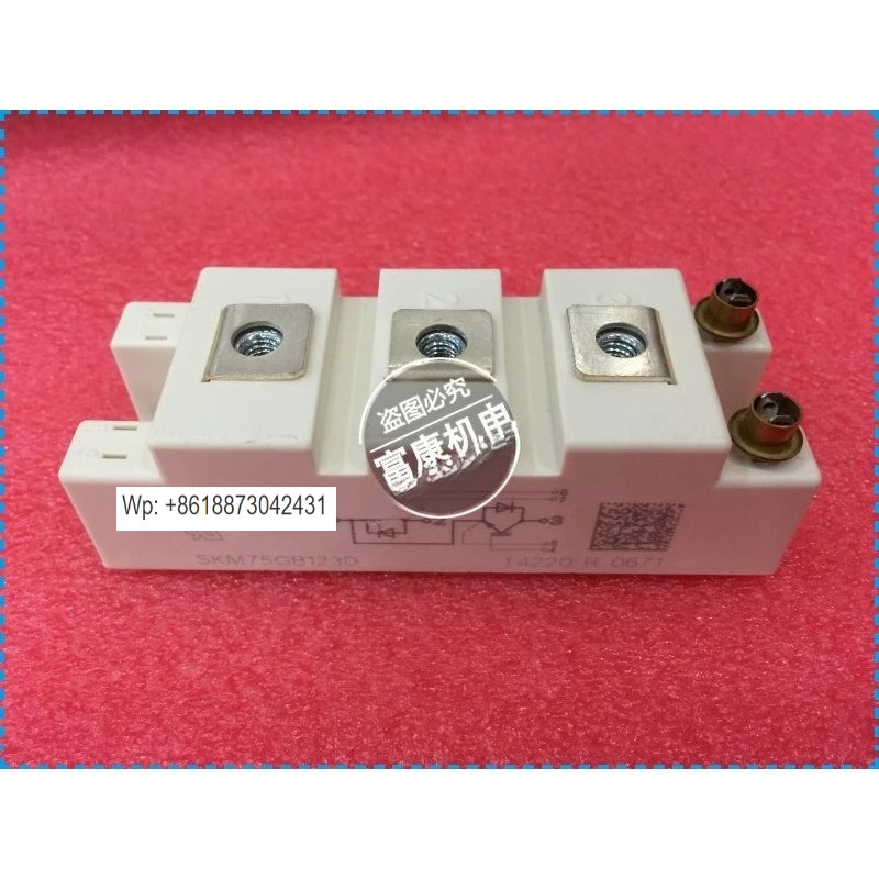 오리지널 모듈 SKM75GB128D/SKM75GB123D/SKM100GB128D DE 50 145T4 1PCS