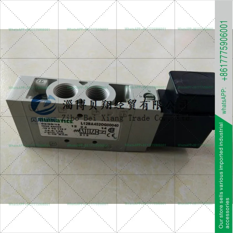 ASCO NUMATICS 2위치 5방향 솔레노이드 밸브 L12BA4520G00040