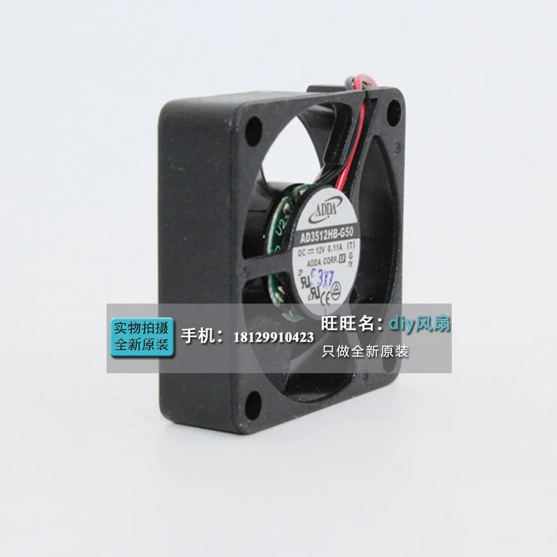 JFG ADDA AD3512HB-G50 3510 12V 3.5CM 냉각팬용