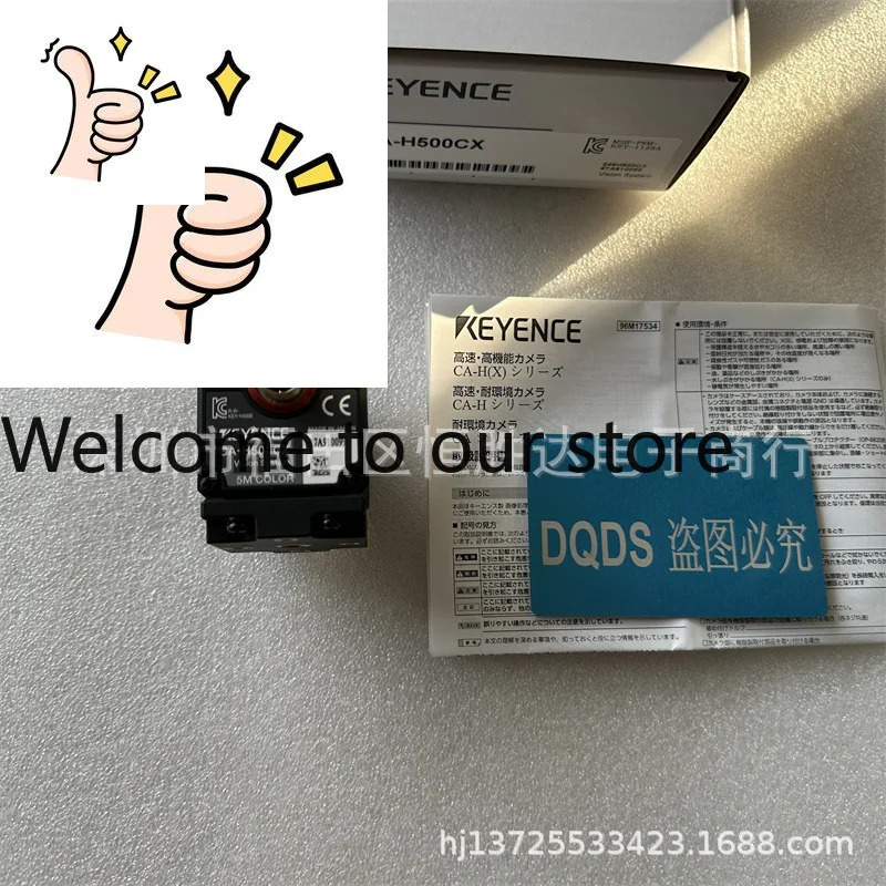 키엔스 CA-H500CX CA-H500MX CA-035M CA-H200CX CA-035C CA-200C