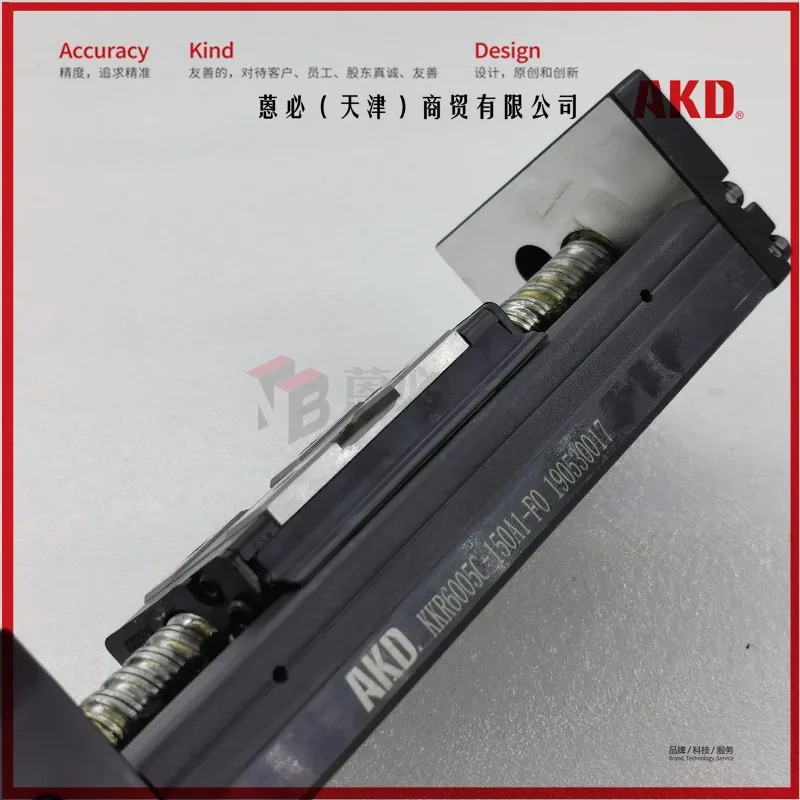 KKR 6005C-150A1 6005C-300A1 8610-640A1 F0 F1 F4 모듈 AKD 1개