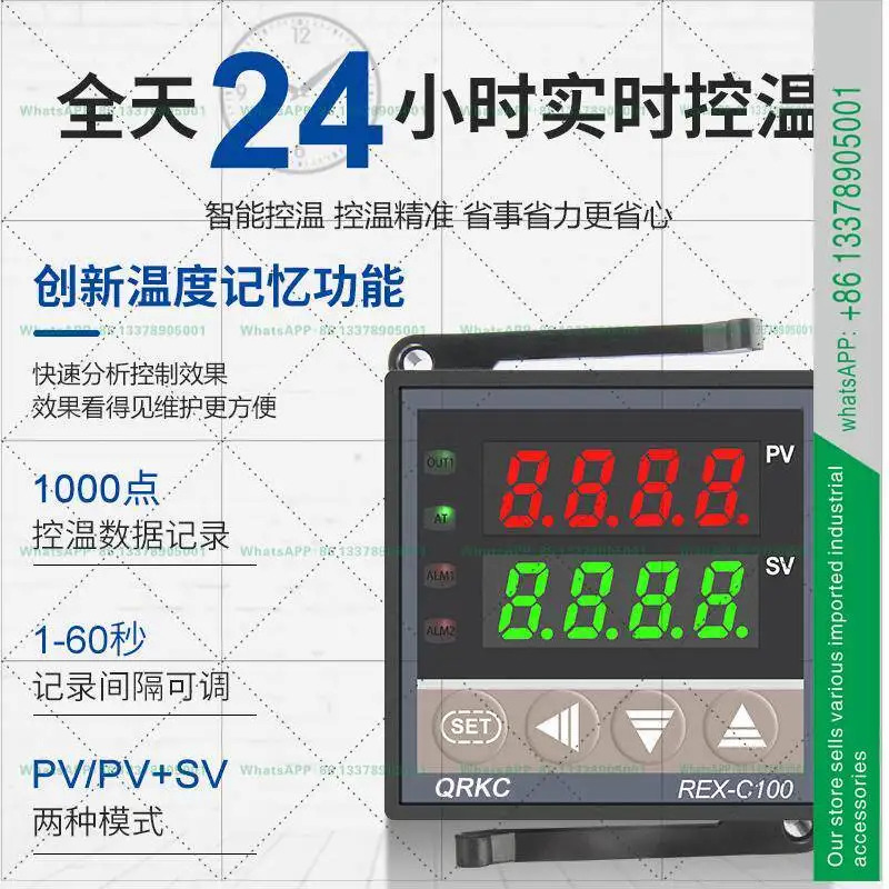 지능형 온도 조절기 REX-C100 세트 열전대 40DA 솔리드 스테이트 릴레이 감지 케이블 3피스 패키지 QRKC