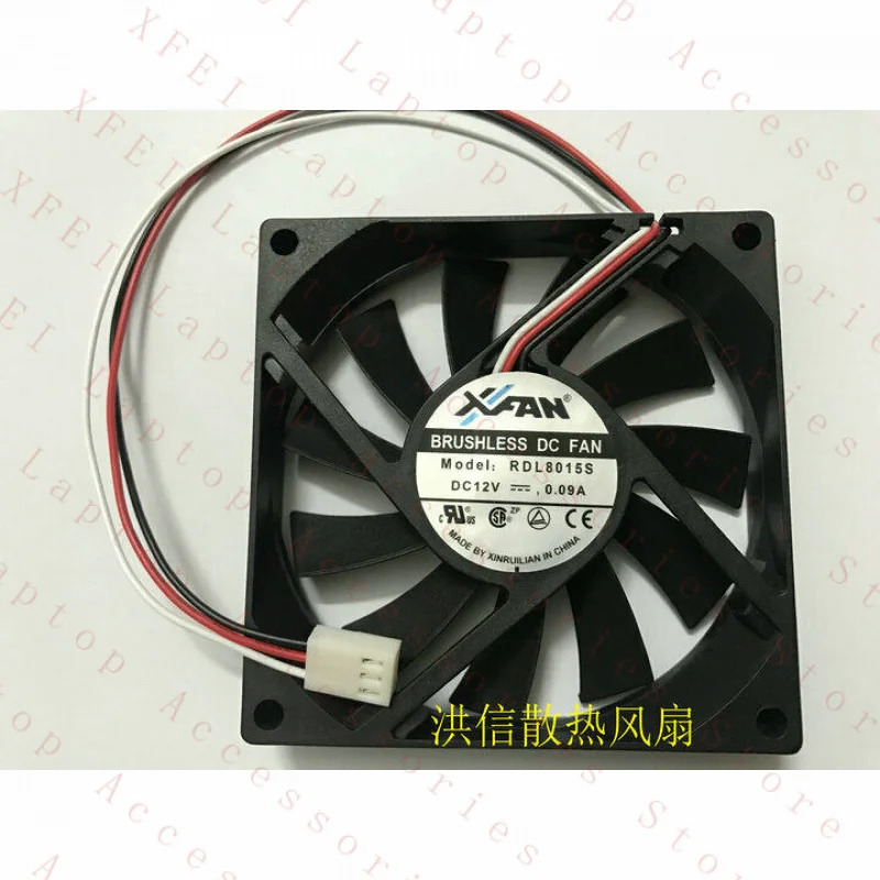 C XINRUILIAN XFAN 냉각팬 RDL8015S DC12V 0.09A 80x15MM 3핀