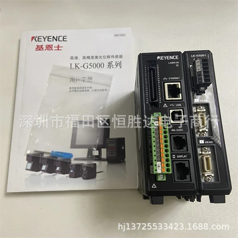 LK-G5001 KEYENCE LK-G5000PV LK-G5001V LK-G5001P LK-G5000 센서
