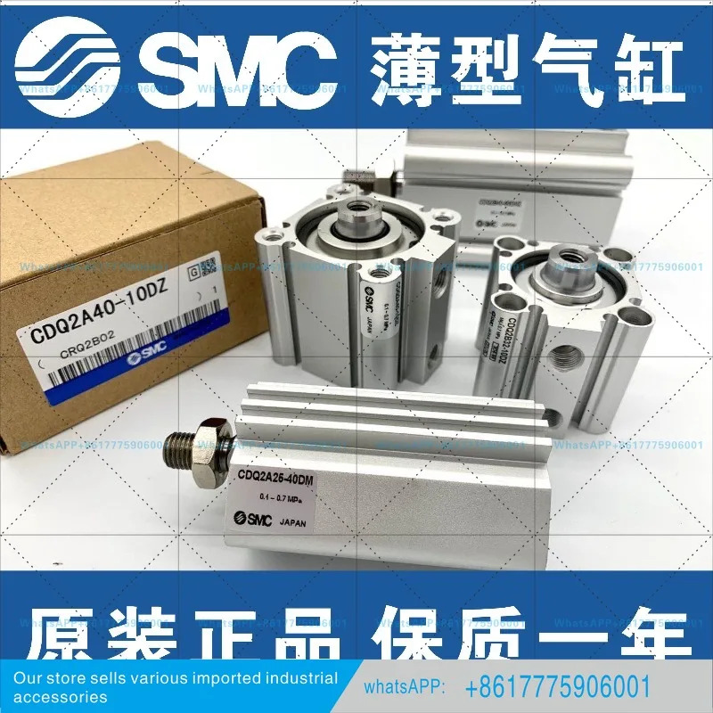 SMC 실린더 CDQ2A40-10D-15D-20D-25D-30D-35D-40D-50D/DZ/DC/DMZ