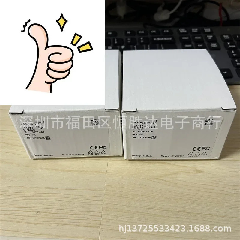 AcA780-75GM호환 AcA800-200gc AcA1300-30gc AcA1280-60gc 바슬러 카메라