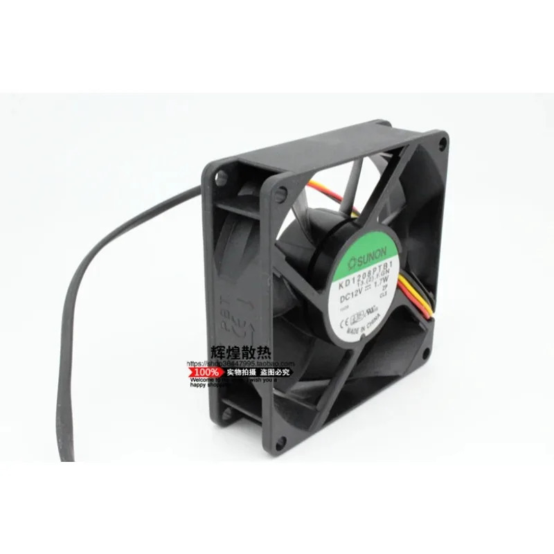 JFG SUNON KD1208PTB1 8025 DC12V 8CM 냉각팬용