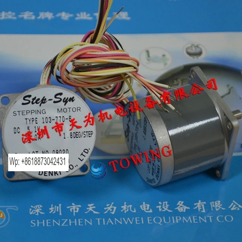 103-770-6 스테퍼 모터 1PCS