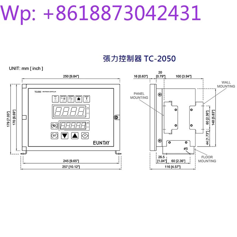 대만 Yuntai 장력 컨트롤러 EUNTAY TC-2050 TC-2050P TC-2008G 1PCS