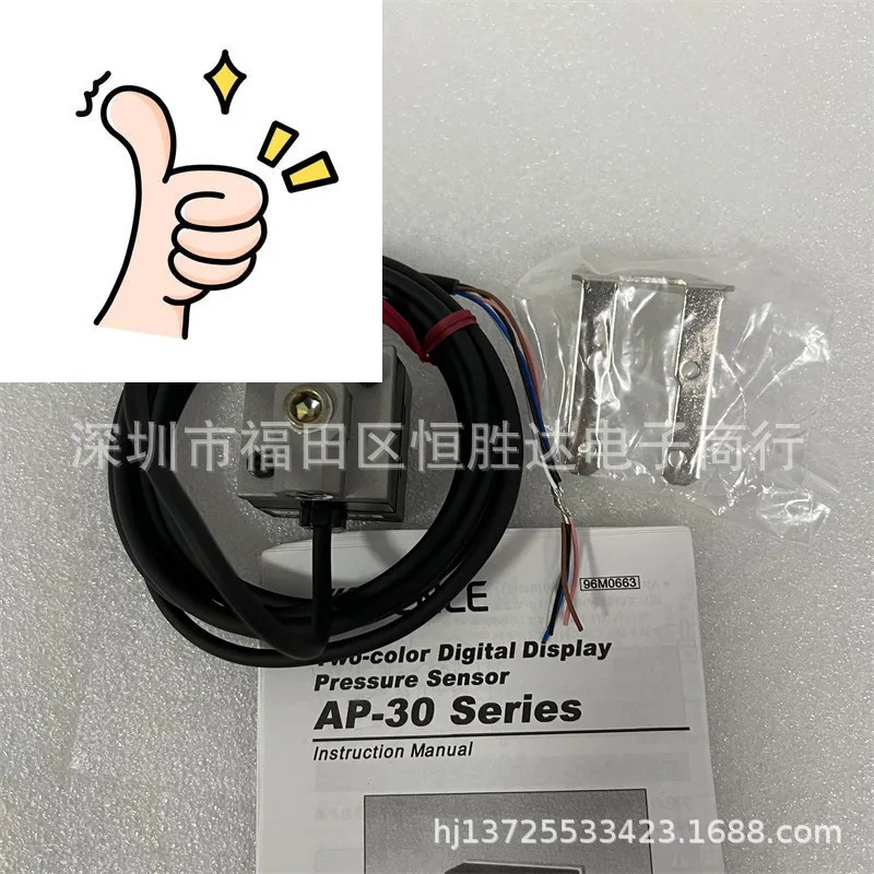 AP-31P AP-31AP AP-31ZP KEYENCE AP-32 AP-33ZA AP-34 AP-31 센서