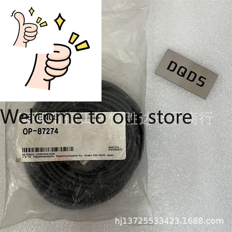 OP-87274 키엔스 OP-87640 OP-75722 OP-88028 OP-87641 OP-88027