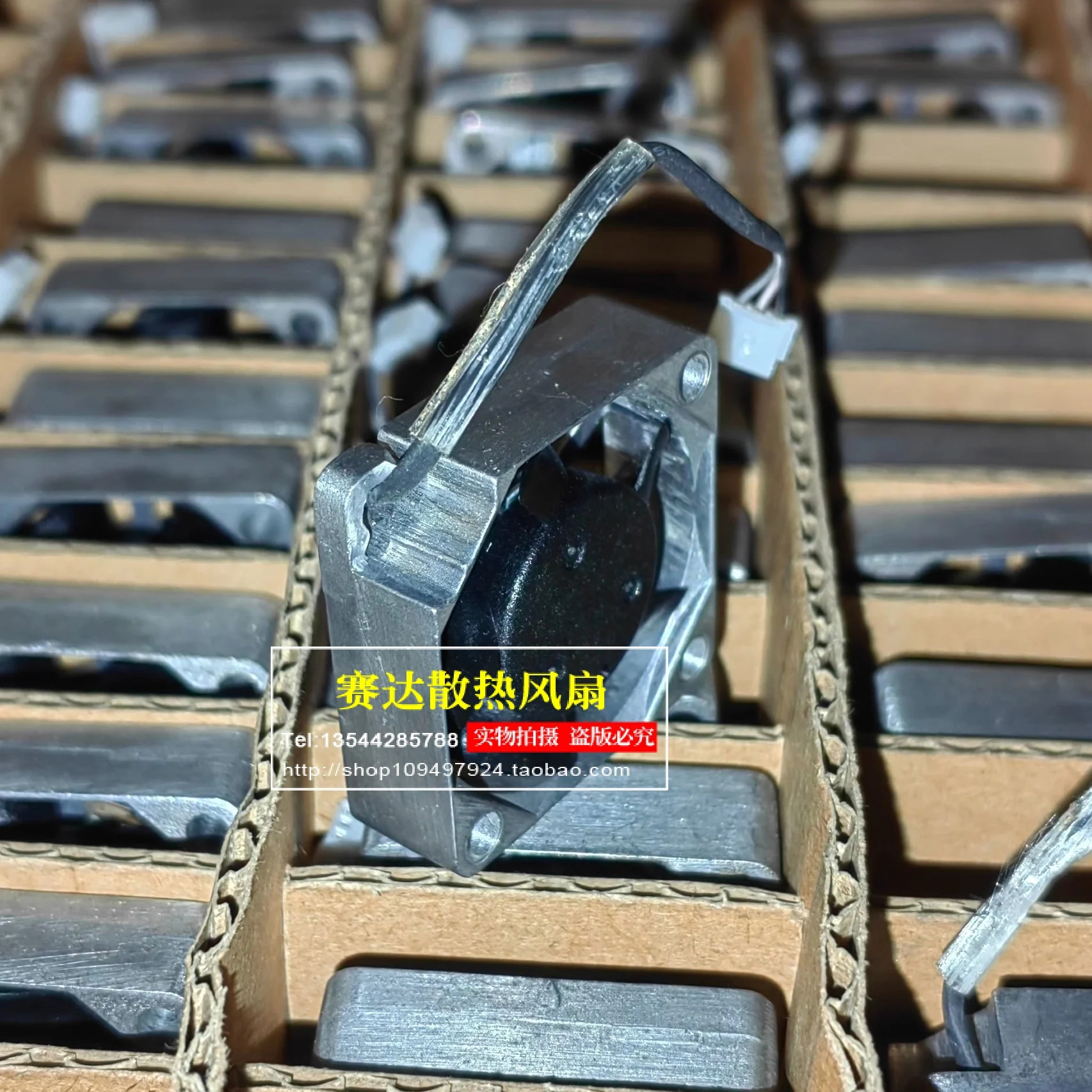 JFG ICFAN F3010CL-10R 3010 10V 0.07A 알루미늄프레임 냉각팬 30x30x10mm