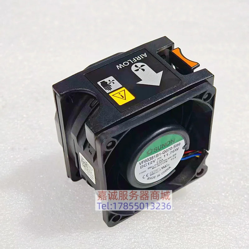 DELL R740/XD 서버 방열판팬 0FN8V C6R9H TRJT7 N5T36 4VXP3 리퍼