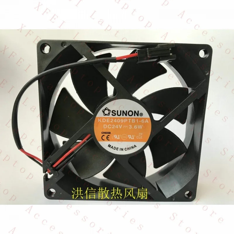 C SUNON 팬KDE2409PTB1-6A DC24V 3.6W 92x25MM 9225 2선 9cm