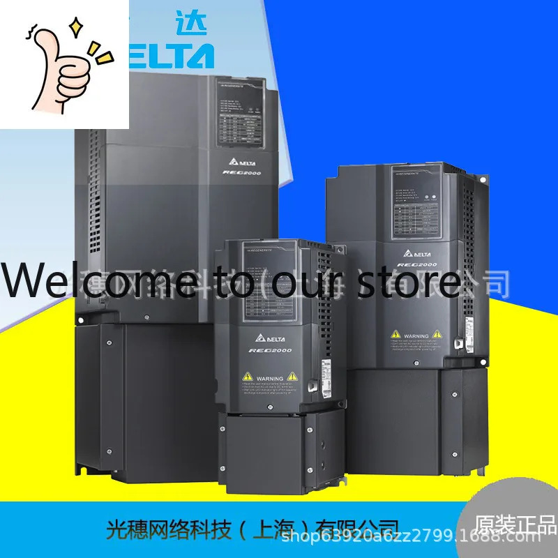 신형 오리지널 REG075A43A-21 델타 인버터 전력 피드백 유닛 7.5KW/380V