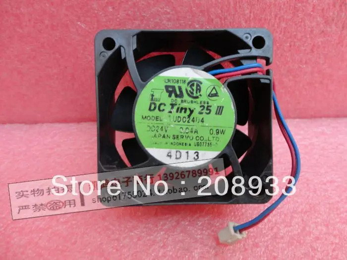 프린터 팬서보 1UDC24D4 24V 0.9W 6025 6cm 2 라인버터