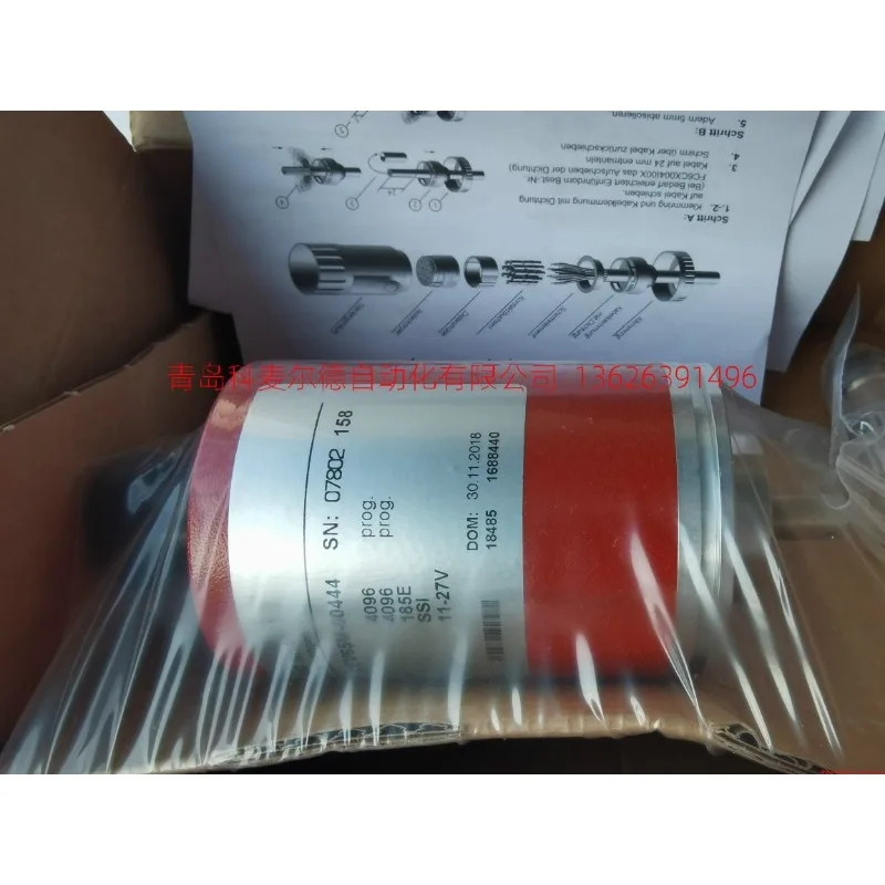 TRelectronic CEV65M-00444 TR Dier 엔코더