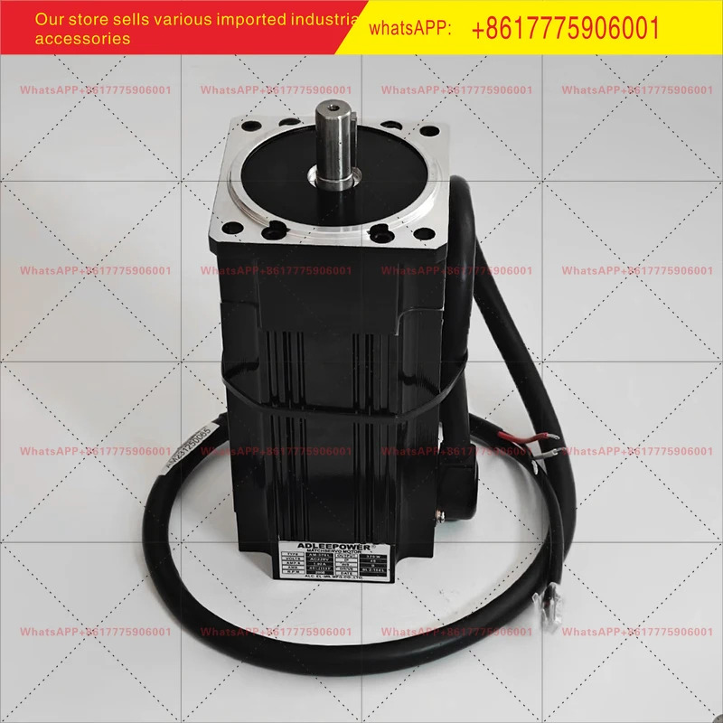 에들리 AM-370L 가죽 쉘 기계특수 모터 370W 브러시리스 220V 속도조절 2000rpm
