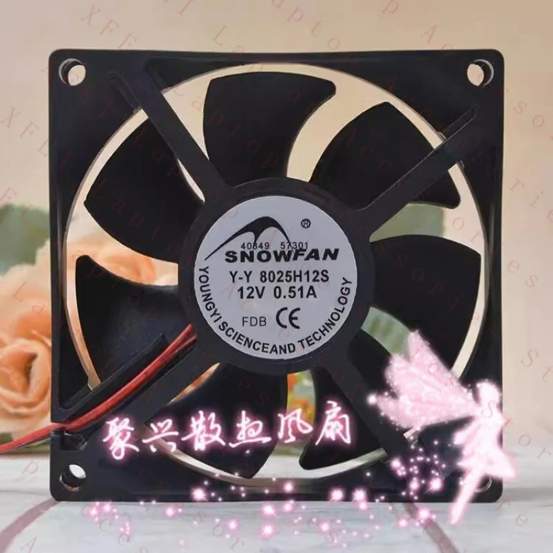 Y-Y8025H12S 12V 0.51A 8025 8cm 2선식 냉각팬