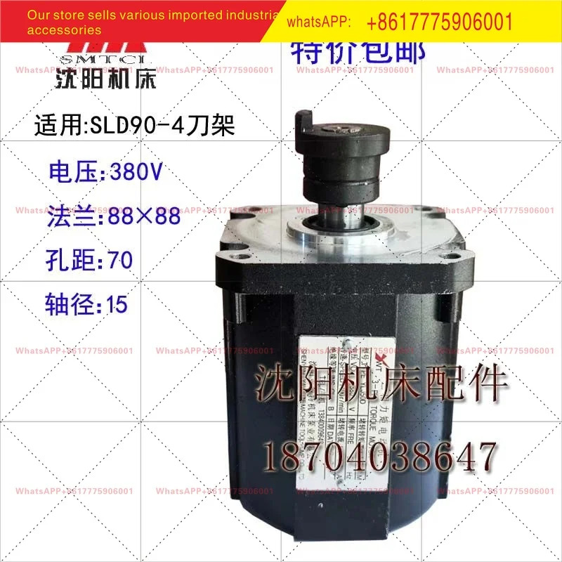 CAK4085CAK3665 매칭 툴 홀더 SLD90-4 토크 모터 YLJ50D 야웨이테 수치 제어