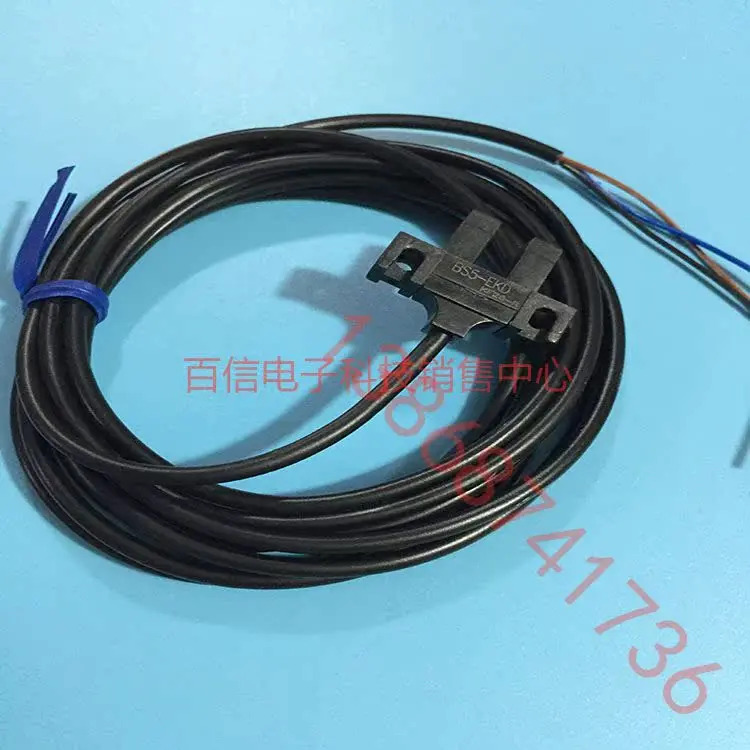 2025년형 광전스위치 BS5-EKD DC24V 슬롯 센서 U자형 오버슬롯 감지