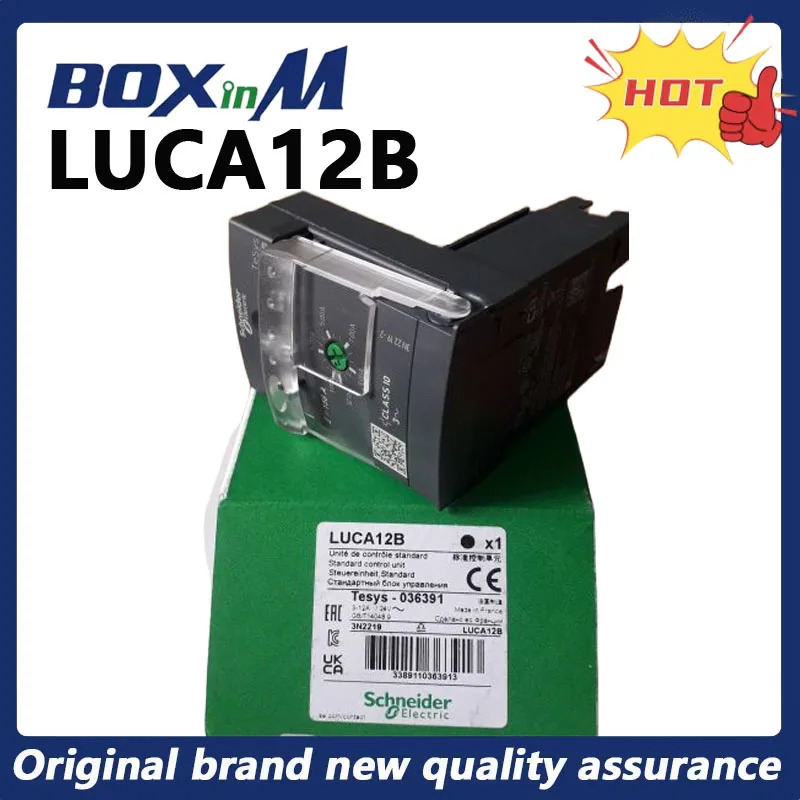 오리지널 Schneider LUCA12B 제어 장치 모터 스타터