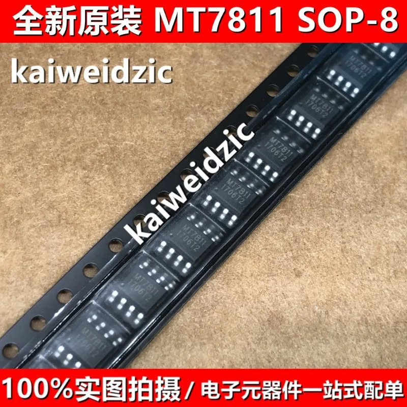 MT7811 SOP8 MT7828B MT7812B 고정밀 LED 정전류 제어 IC 드라이버 50PCS