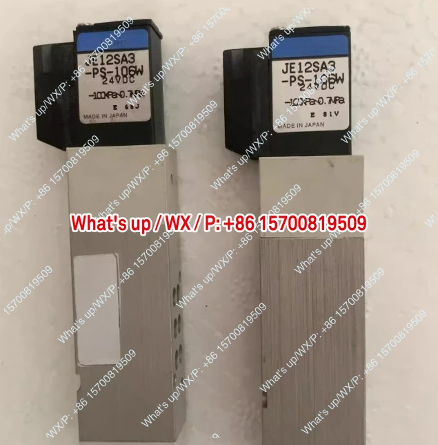 솔레노이드 밸브 코가네이 JE12SA3-PS-106W 24VDC적가능