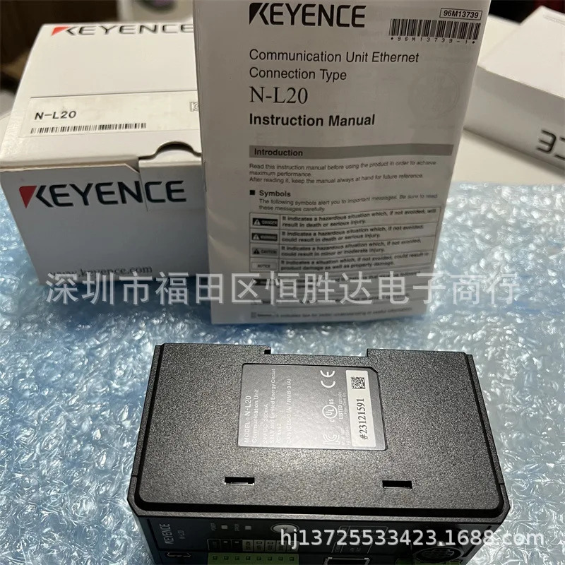 N-L20 N-R2 N-R4 NX-C05R NX-C03R KEYENCE SR-700 N-L1 N-UB 코드 스캐너