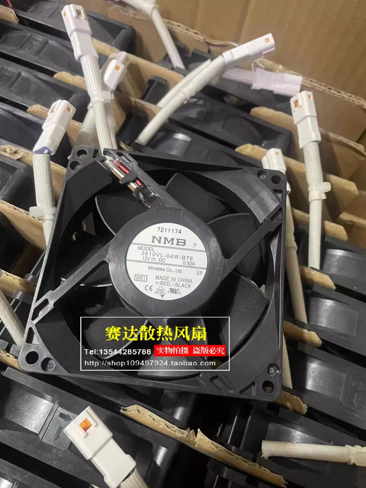 JFG NMB-MAT 3610VL-04W-B76 9225 12V 0.92A 4선 와이어 PWM 방수 냉각팬 92x92x25mm