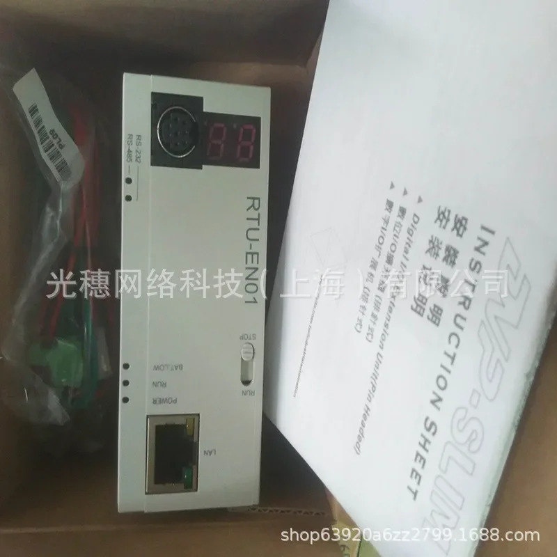 공급 RTU-PD01 델타 프로그래머블 컨트롤러 PROFIBUS 원격 모듈