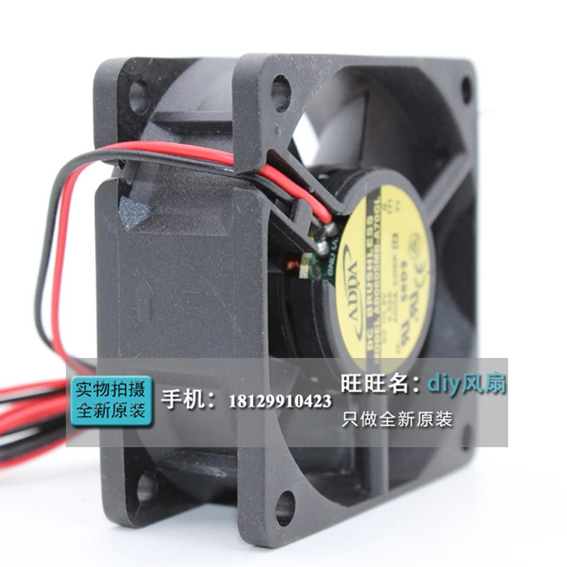 JFG ADDA AD0605MB-A70GL 6025 5v 0.32A 6CM 냉각팬용