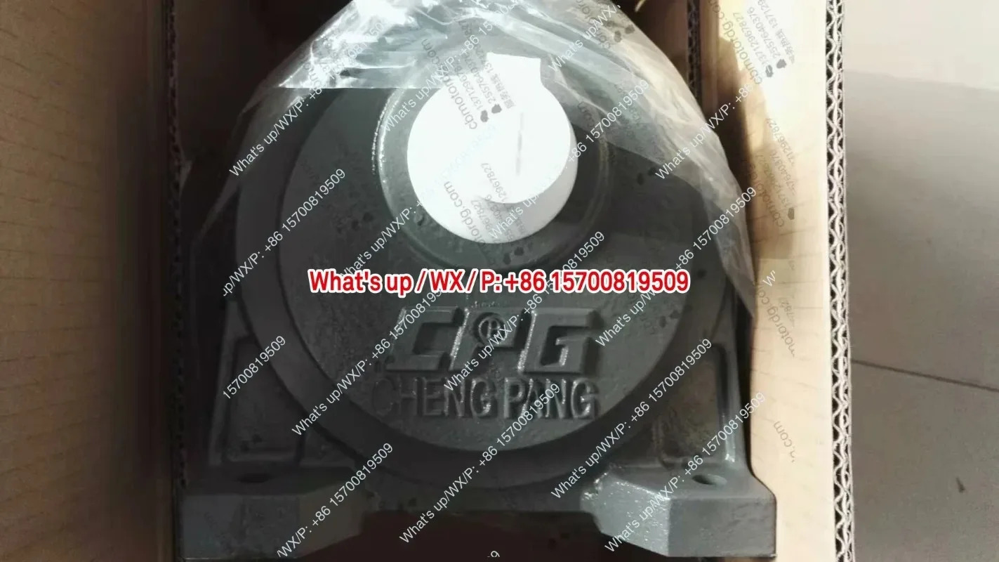 대만 부티크 CPG 시티-스테이트 듀얼 샤프트 CHD - 1-2-3 4-5-6 기어드 모터적가능