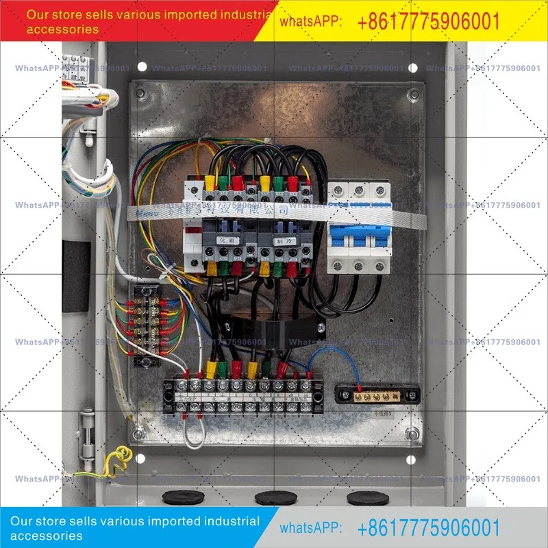 NAK129-5.5KW7.5KW10.5KW15KW 냉동 제빙 전기 제어 뉴 아시아