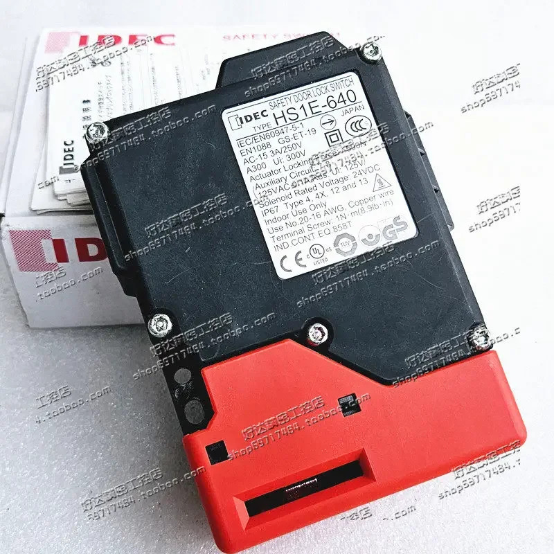 오리지널 일본 이즈미 IDEC 안전 도어 스위치 HS1E-640 HS1E-844 HS1E-340
