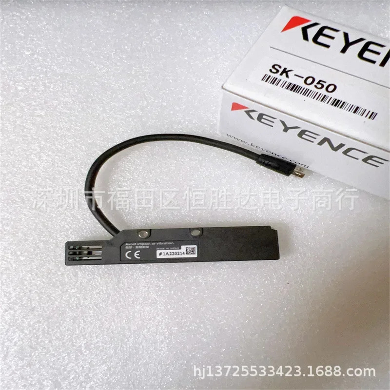 SK-050 SK-1000 SK-H050 SK-200 SK-030 SK-H055 SK-1050 키엔스