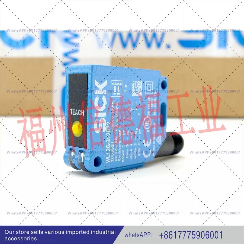 SICK1041456 WL12G-3B2531