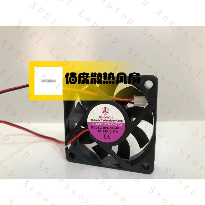 C 6015 BP601524H DC24V 0.17A 2선식 인버터 냉각팬