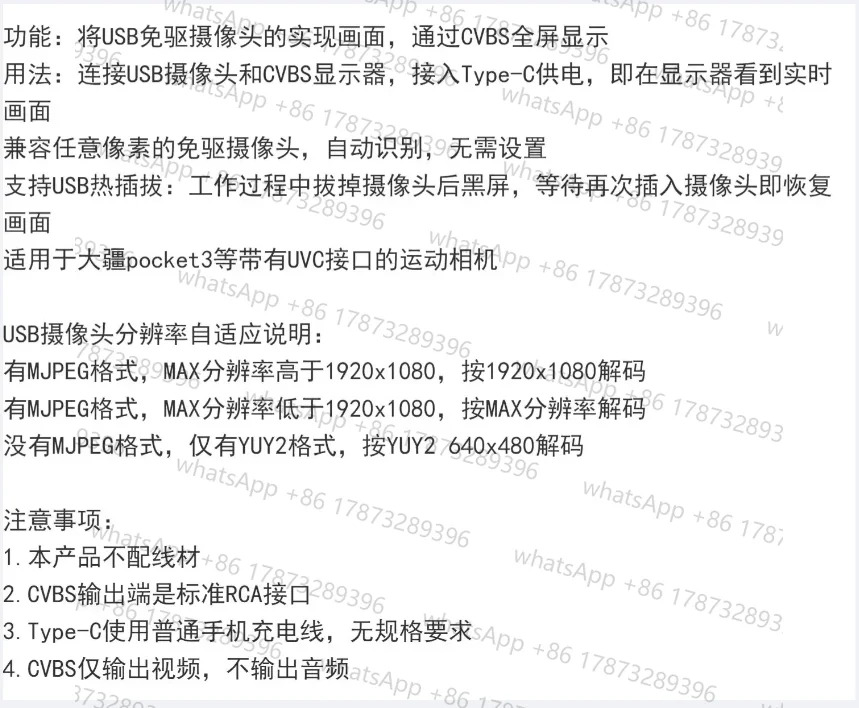 오리지널 UVC 드라이브 프리 USB 카메라 CVBS 비디오 출력 모듈 1080P MJPEG/YUV 호환 포켓 3
