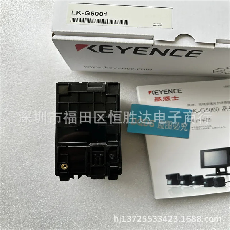 키엔스 LK-G5001 LK-G5001P LK-G5000 LK-G5001V LK-G5000PV 컨트롤러