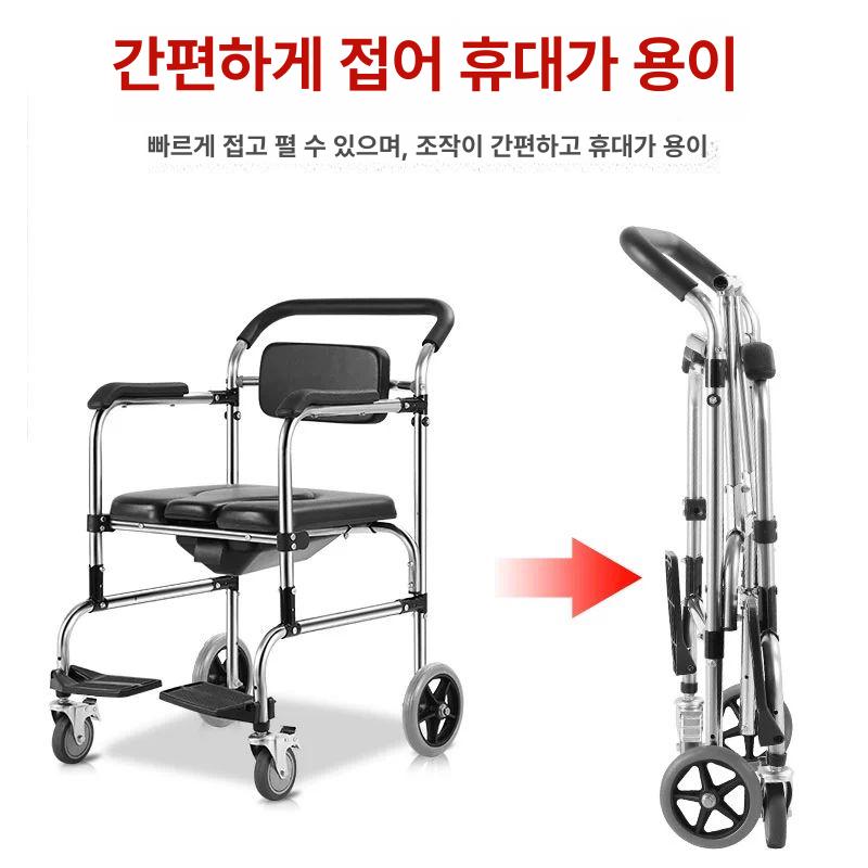 접이식 노인 목욕 폭 환자용 임산부 욕실의자 샤워의자 폭 52cm 부드러운 좌석 - 상세 이미지 5