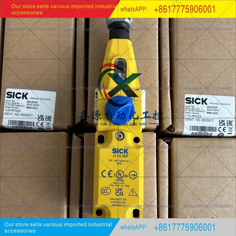 I110-RP223 납품 6025077 새 SICK 풀 와이어 스위치 센서