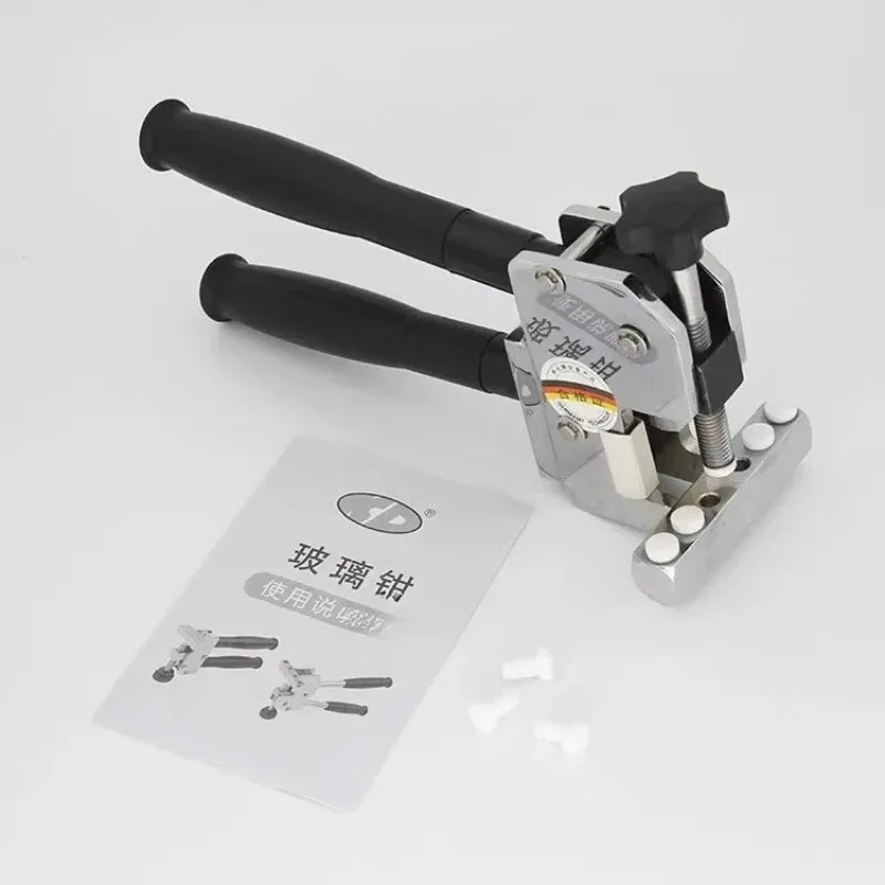 BLQ-15 유리 플라이어 5-15mm 경량 절약형 작업칩 브레이킹
