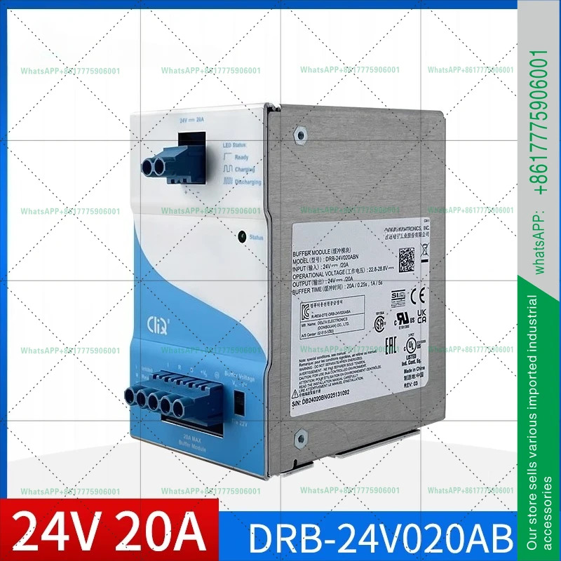DRB-24V020ABN 버퍼 모듈 24V 20A 삼방수 가이드 레일 전원공급장치