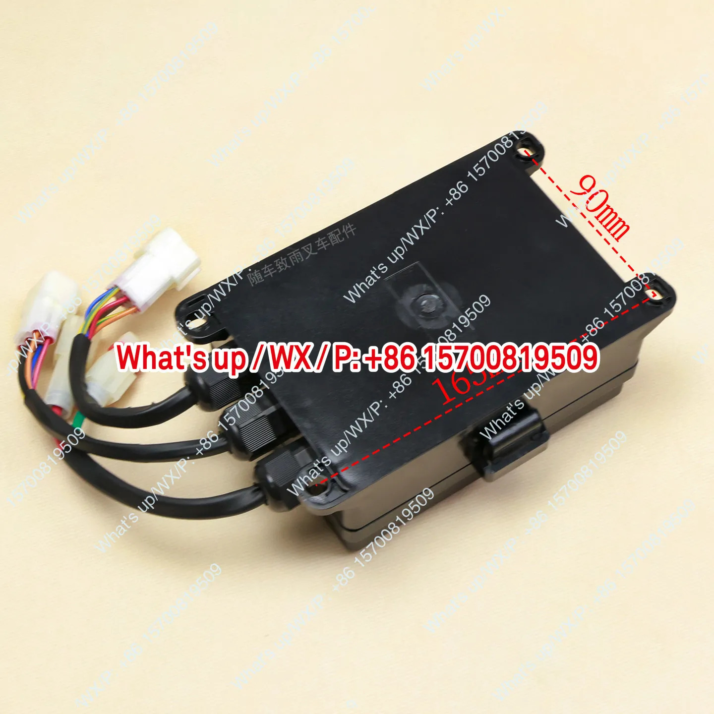 통합 전기 DQH-012 중앙 제어 12V 레귤레이터 퓨즈