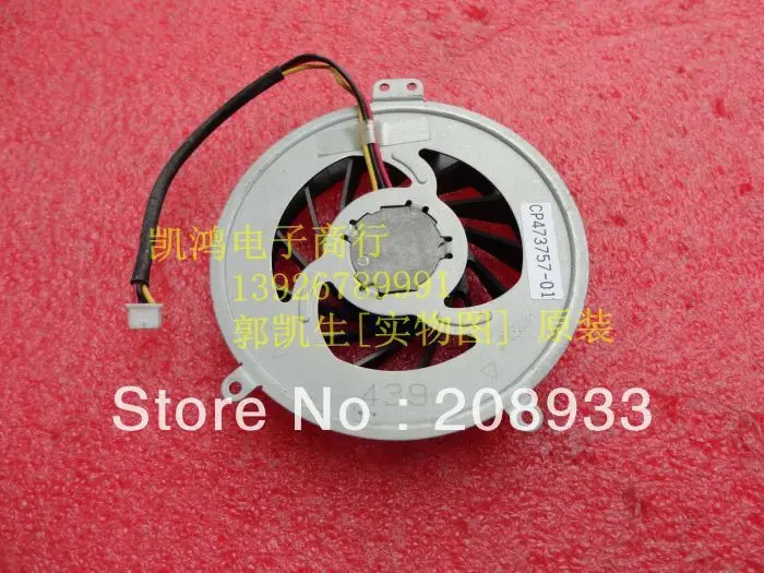 Fujitsu LH700 S710 FMV LH700/3A FMVL70 UDQF2ZR34CQU 팬