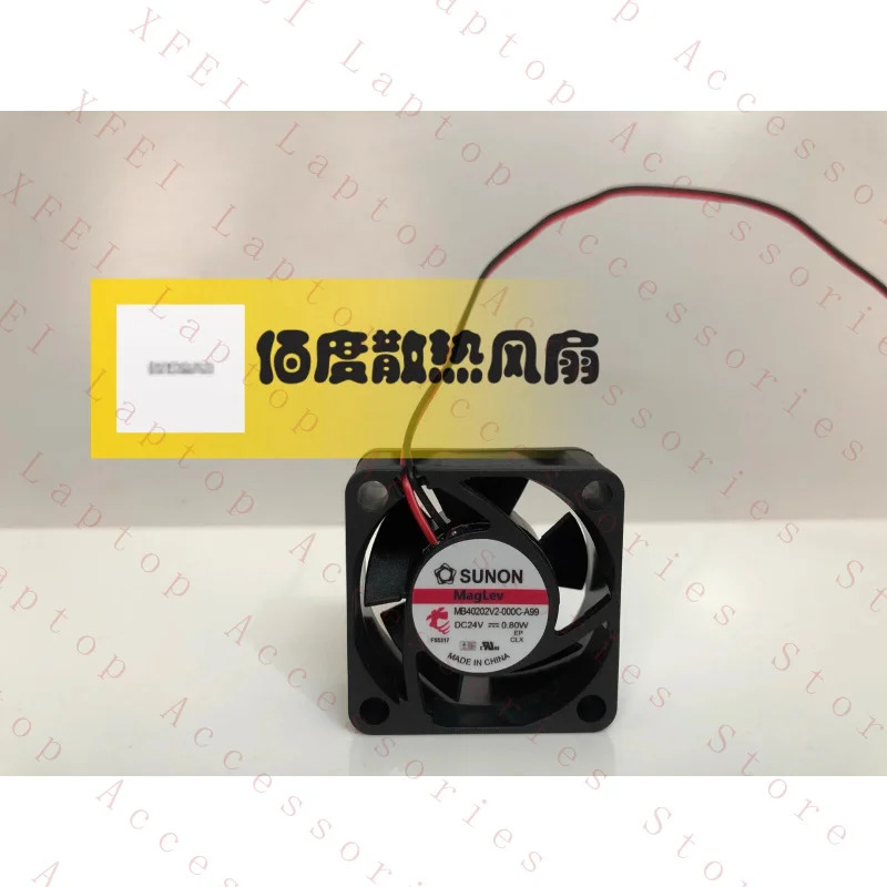 C MB40202V2-000C-A99 DC24V 0.80W 2선식 냉각팬