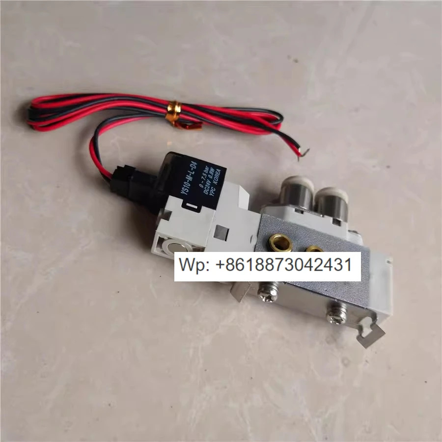 YPC 솔레노이드 밸브 SCM211D-F5-P-L-D4 조합 베니어 SCM211-FC5-P 고속 오리지널