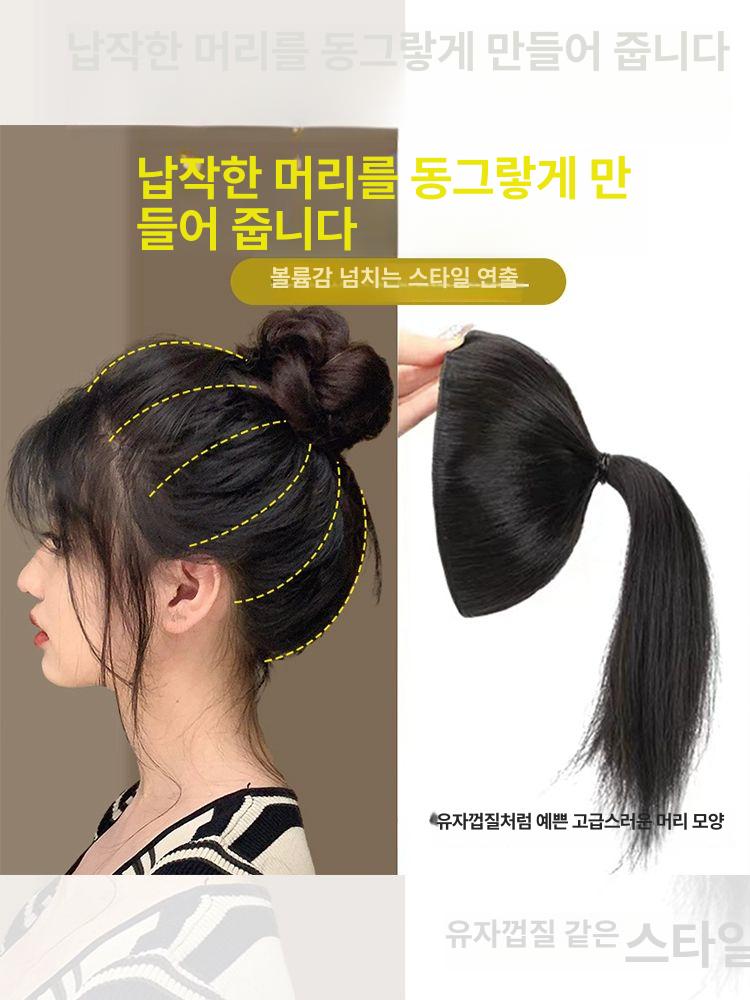 뒤통수 머리뽕 똥머리 25cm 35cm 헤어 묶음머리 메인 이미지 스타일+스펀지 BB 클립 2개 - 상세 이미지 2