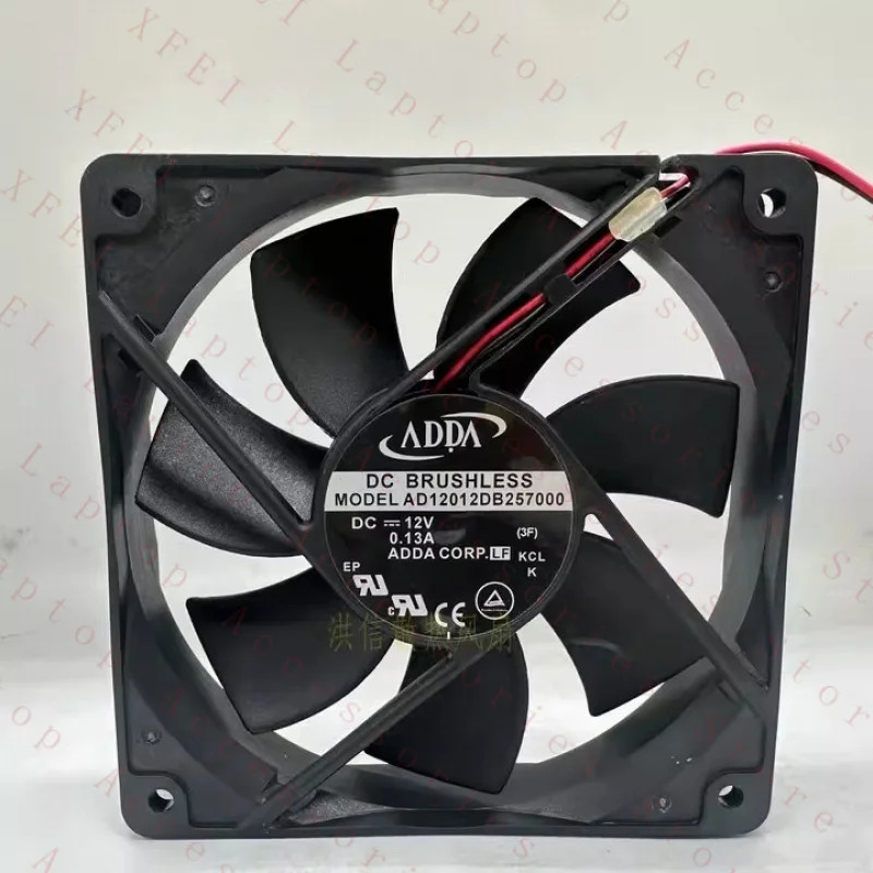 C ADDA 팬 AD12012DB257000 DC12V 0.13A 1120x25MM 2선 냉각팬
